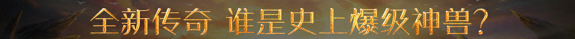 珠山区娱乐网